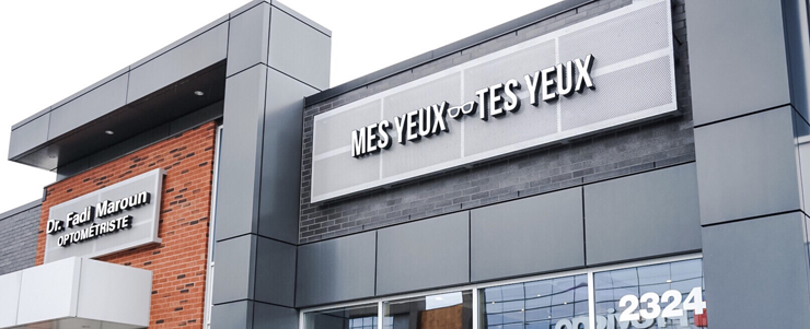 Histoire de Mes Yeux Tes Yeux Histoire de Mes Yeux Tes Yeux